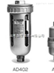 -AD400-04原装日本SMC自动排水器