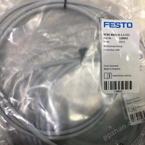 快速了解FESTO连接电缆541333