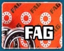 FAG复合机轴承系统常见故障的原因以及处理方法