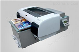 亚克力标牌*打印机厂家 Z实惠的小型*印刷机 *创业设备