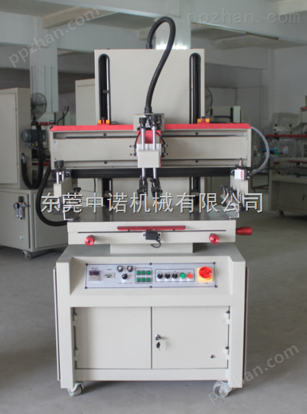 中诺3050多功能印刷机