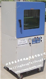 DZF-6090上海真空干燥箱