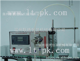 LTYG-1LTYG-1单头磁力泵灌装机【耐酸碱，耐腐蚀】