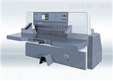 【供应】QZX1640型全开特大型液压切纸机