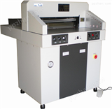 【供应】HT520-60A程控液晶全自动切纸机