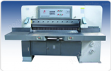 【供应】HT480-60v 数控切纸机