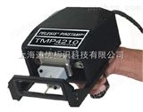 TMP4210/420供应Telesis TMP4210/420机械打标机-速优标识