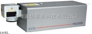 供应Telesis 镭驰EV7激光打标机-速优标识