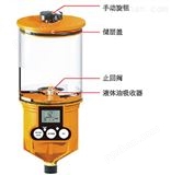 OL 500武汉机油注油器 多点递进式润滑泵 数控机床用注油系统