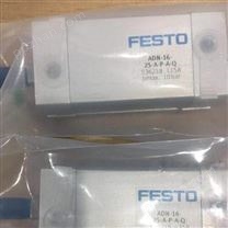 536231紧凑型气缸FESTO产品特点
