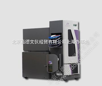 Rimage DLN5200光盘印刷机