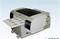 【供应】印刷机/彩印机械