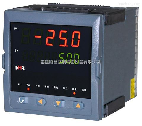 廣州虹潤NHR-5600系列流量積算控制儀