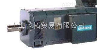 SIEMENS直流电机规格型号2AT04200AE746PX3