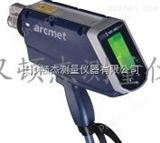 ARC-MET8000湖北武汉十堰襄阳宜昌便携式手持式直读光谱分析仪