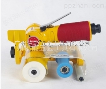 多功能电动/气动环带机 砂布环带机 手提式拉丝机 MA-RMB-1B