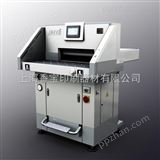 切纸机 香宝XB-AT751-06液压裁纸机