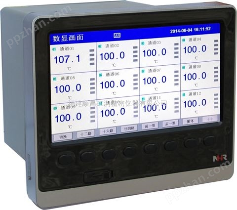 NHR-8100（B）系列12路彩色（蓝屏）无纸记录仪