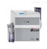 XID8300卡片打印机热转印打印机迪艾斯Dis证卡机