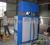 R-系列南京高温油温机，模具温控机，压铸模温机