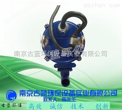 AF0.75KW双绞刀泵 * 南京古蓝各类泵*