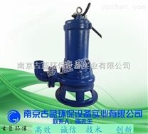 古蓝AF型双绞刀泵AF0.75D 220V化粪池用泵粉碎式刀泵 切割泵 高通过性泵