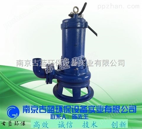 古蓝AF型双绞刀泵AF0.75D 220V化粪池用泵粉碎式刀泵 切割泵 高通过性泵