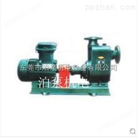 惠州 泊威泵业 厂家供应价 CYZ系列 船用离心泵