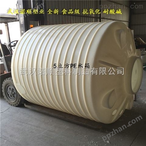 南阳20吨双氧水塑料桶销售