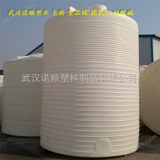 30立方耐盐绿化灌溉水箱
