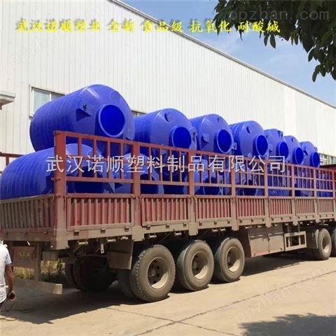 20吨耐老化PE塑料桶生产厂家