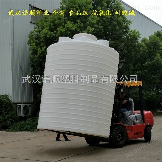 5吨塑料水桶大储水桶厂家