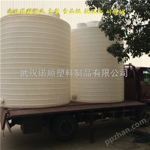 15吨耐酸碱塑料水箱销售
