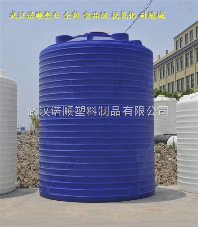 30吨防腐蚀塑料储水箱厂家