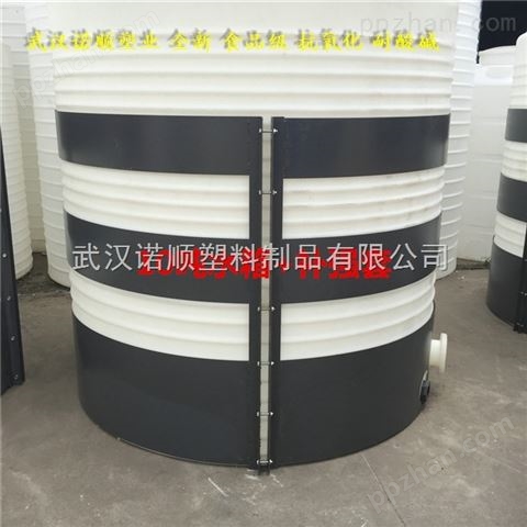 30立方耐碱工业储存水箱