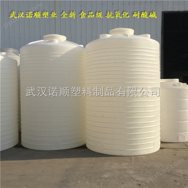 10吨塑料水桶储水桶制品