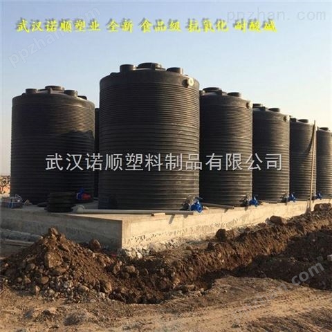 30立方耐碱工业储存水箱
