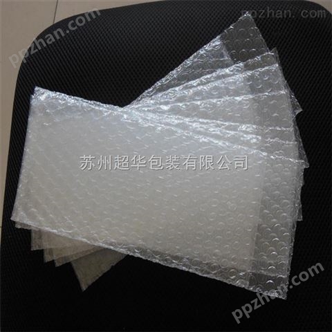 江苏厂家生产充气气泡袋 各种复合包装气泡袋 单双面可定做