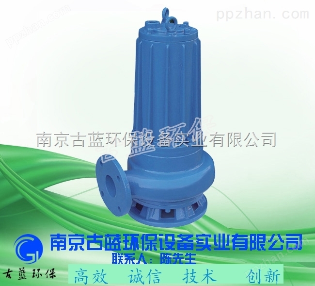 AS泵 潜水排污泵 AS10-2CB潜水泵 无堵塞泵 高效节能泵