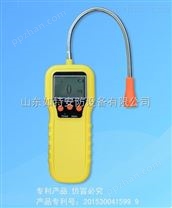 中山市油气浓度检测仪,便携式气体测漏仪
