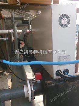 山东青岛电镀真空泵用冷水机组KMT-LSS1120DEW