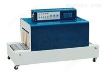 【供应】PVC膜热收缩机、热收缩机包装机