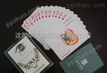 沈阳扑克印刷|纸牌印刷厂报价-【华天印刷包装公司】