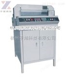ZX-450VS子旭ZX-450VS数控电动切纸机