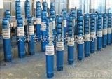 QJ天津超大流量卧式潜水泵