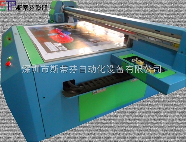高品质UV平板*打印机喷绘印花效果