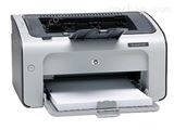 多彩打印机A2超长机
