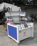 5070mm线路板丝印机线路板丝网印刷机全自动线路板丝网印刷机