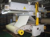 供应三五七层瓦楞纸板生产线 纸箱机械 纸成型机械