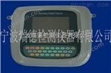 EMT490A2双通道振动采集与故障分析系统* 滨州 菏泽